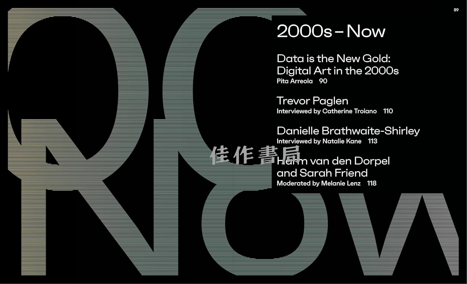 数字艺术 内页4.jpg