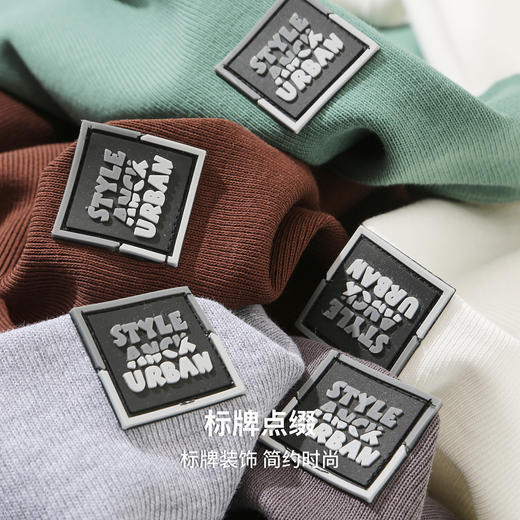 【含棉】圣得西2025年秋季新款男士休闲百搭亲肤透气圆领针织卫衣 商品图9