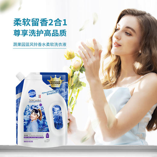 蔬果园衣物清洁优选6件套礼盒SGY2525 商品图1