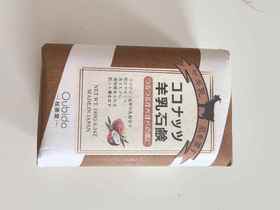 樱美堂椰子羊奶皂180g效期28年2月