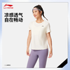 李宁女子冰感舒适吸湿排汗短袖T恤ATSV410 商品缩略图0