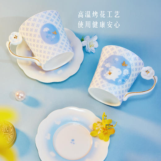 【故宫杯子】花间玉兔杯碟套装咖啡杯茶杯博物馆文创生日礼物 商品图1