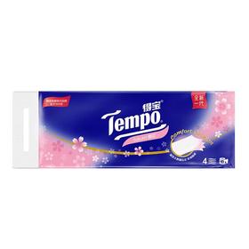 得宝（TEMPO）卷纸樱花味 卫生纸 纸巾 有芯卷筒纸4层加厚 160g*10卷/提