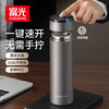 富光车载一键开盖保温杯 316L不锈钢泡茶杯子 保冷杯商务水杯男女士 /厨具 /水具 /保温杯 商品缩略图3