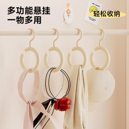 多巴胺衣架（挂架） 商品图1