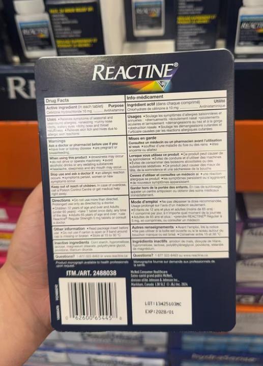 REACTINE抗过敏片 粉尘花粉季节 过敏性皮肤病 190粒 温哥华直邮 商品图1