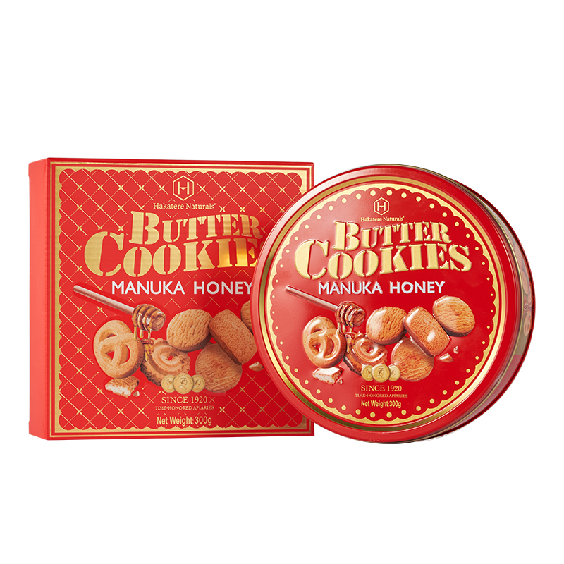 荷塔威麦卢卡蜂蜜黄油曲奇饼干 * 300g/盒 马来西亚进口  黄油3.7% 零食 伴手礼