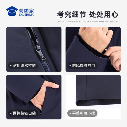 【中长款羽绒服/清仓】御寒保暖羽绒外套 防水抗静电通勤棉服 YZ404 商品图7