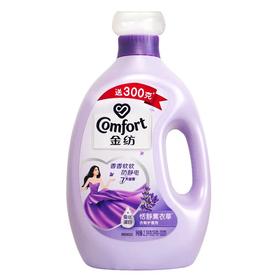 金纺怡神熏衣草衣物护理剂2升+300毫升瓶内送