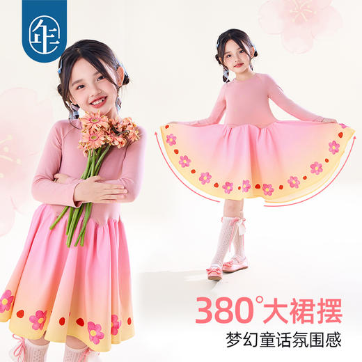 年衣童装女童针织连衣裙2025年秋季新款儿童裙子儿童大裙摆表演服花鼓隆咚连衣裙 商品图3