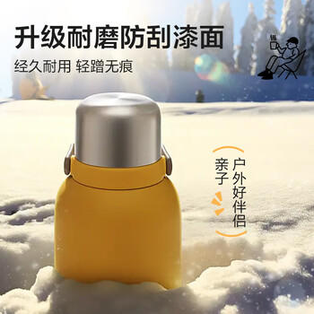 苏泊尔保温杯大容量水杯女士便携水壶户外冰霸杯双饮杯高颜值大肚杯子 /厨具 /水具 /保温杯 商品图5