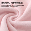 全棉超柔毛巾（炫棉潮巾） 商品缩略图2
