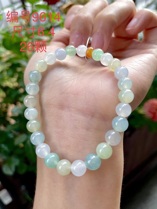 6mm糖果翡翠手串 商品图0