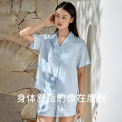 金三塔 女真丝简约条纹衣裤套 商品图1