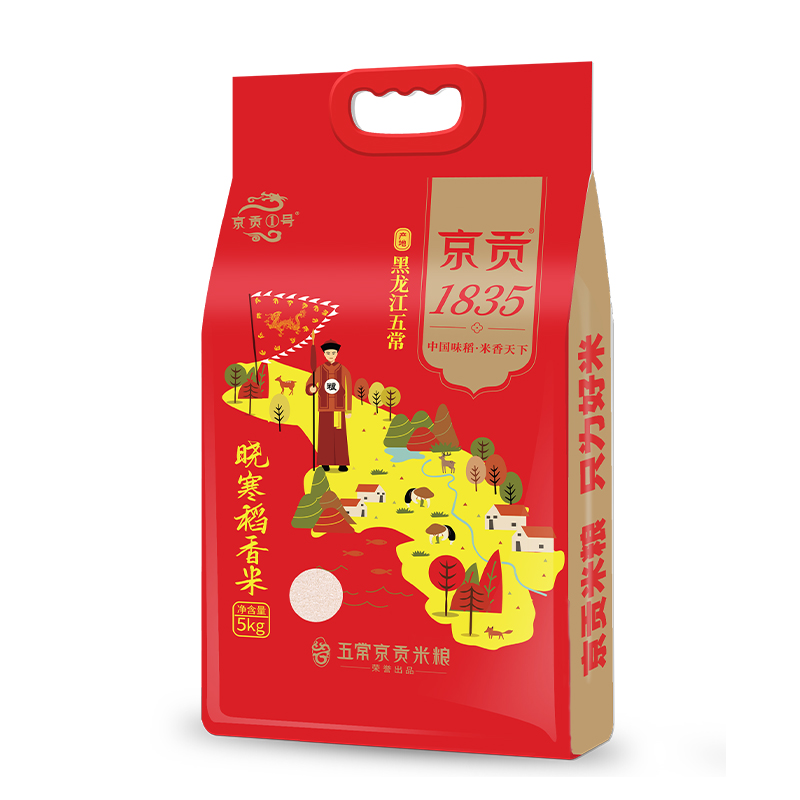 【自营】京贡1835晓寒稻香米5kg真空袋