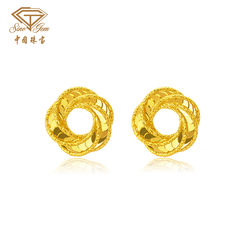 「追光」5G玫瑰星云黄金耳饰 时尚百搭耳钉节日送女友礼物