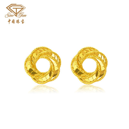 「追光」5G玫瑰星云黄金耳饰 时尚百搭耳钉节日送女友礼物 商品图0