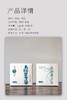 乌梅黑豆茶 商品缩略图6