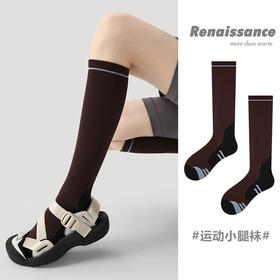 Renaissance网球袜子女压力袜运动小腿袜长筒袜长袜瘦腿袜跑步袜