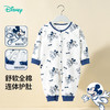迪士尼男童春秋前开连体衣ZD3EL009 商品缩略图4