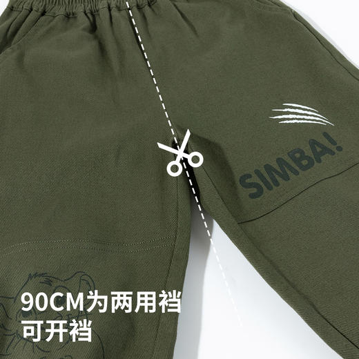 迪士尼男童秋季长裤ZD3EK032 商品图13