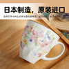 日本制造月份花语陶瓷杯 商品缩略图1