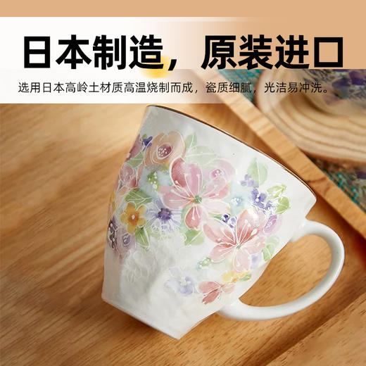 日本制造月份花语陶瓷杯 商品图1