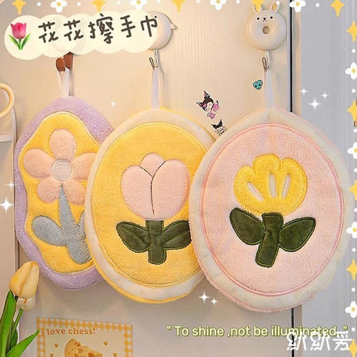 郁金香擦手巾 商品图3