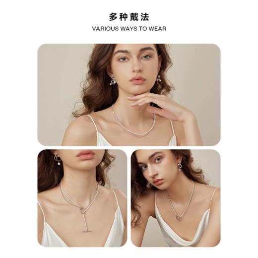 【CILK流光项链/耳钉】明*星大牌同款 S925银针流光小耳钉 银色耳坠 独特珍珠耳饰 流光光影OT扣项链 珍珠锁骨链 小众高级 商品图5