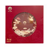 半岛金谷吴川月饼（经典五仁金腿月饼）500g/1盒（金谷） 商品缩略图5