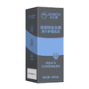 杰士邦玻尿酸益生菌男士护理泡沫30mL（JXBM30） 商品缩略图1