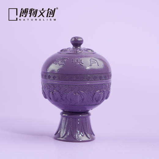 常熟博物馆 博物文创 官窑瓷礼器 磁吸文创冰箱贴 礼物 商品图1