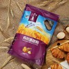 基地直发-五谷康有机面包粉 商品缩略图1