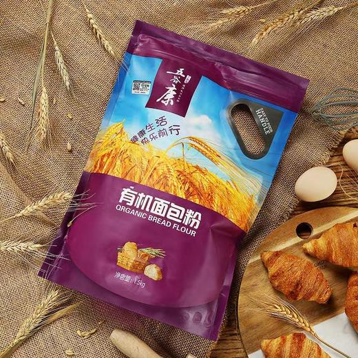 基地直发-五谷康有机面包粉 商品图1