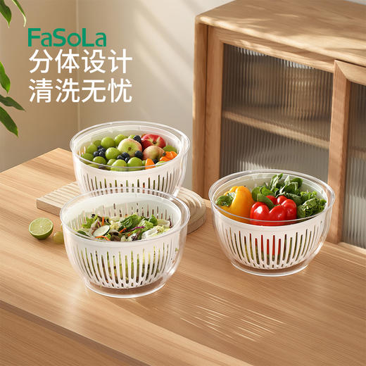 FaSoLa家用脱水器沙拉果蔬甩干器蔬菜水果快速清洗沥水手摇甩菜器 商品图6
