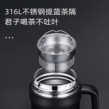 富光保温杯316不锈钢智能显温高档大容量办公水杯子桌面带把手礼物 /厨具 /水具 /智能水杯 商品图4