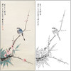 谢稚柳花鸟工笔画白描底稿《栖雀图》临摹勾线高清打印稿XZ08 商品缩略图0