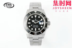 劳力士EWE新款潜航者型41系列 黑水鬼41mm 3235机 男士腕表