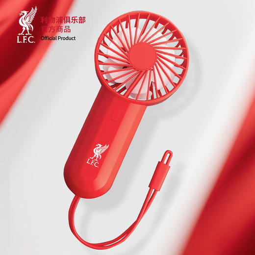 【官方正版】利物浦俱乐部 | 手持小风扇夏球迷周边礼物 商品图0