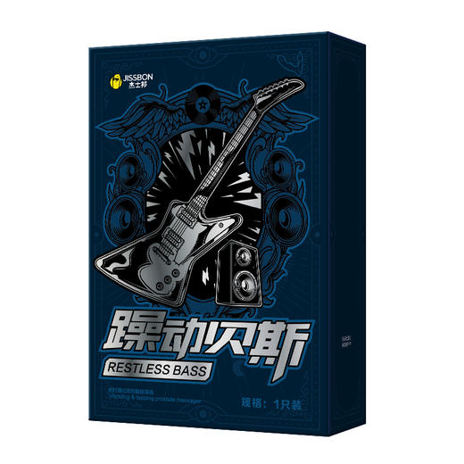 杰士邦躁动贝斯拍打震动前列腺按摩器（JQLXA） 商品图1