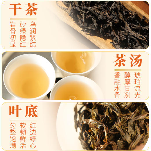 【魔造】纯料马肉50g 商品图3