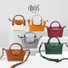 【叮咚~是幸福来敲门啦】Crocus2025新款百搭戛纳风情手提包日常通勤时尚多款可选高级感斜挎包 商品缩略图1