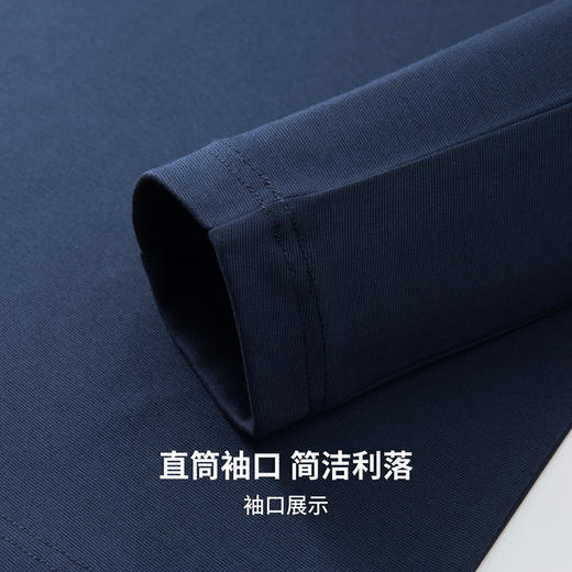 【含绵羊毛】圣得西男士长袖T恤2025年秋季半拉链拼接落肩立领T恤 商品图11