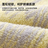 全棉超柔毛巾（冰川纪事） 商品缩略图2