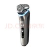 【6F】飞利浦（PHILIPS）飞利浦旋转式 电动剃须刀  不锈钢带清洁中心  XP9203/20 商品缩略图1