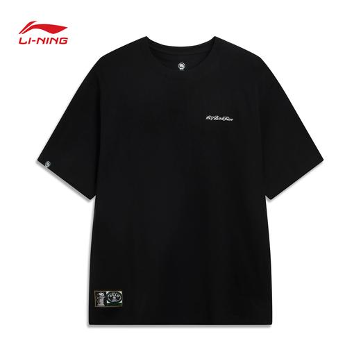 李宁反伍BADFIVE少不入川x1807联名系列男子宽松短袖文化衫AHSVE63 商品图0