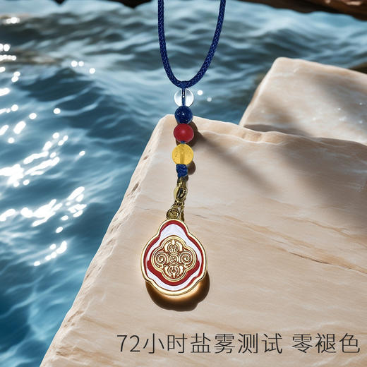 纯铜真空镀金法王如意宝印章珐琅彩工艺挂件吊坠 商品图0