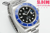 劳力士EWE新款潜航者型41系列 蓝水鬼41mm 3235机 男士腕表 商品缩略图1