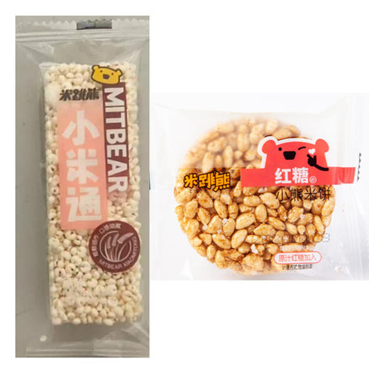【9.9元/斤】散称米跳熊米饼/米通/米酥系列（0903369） 商品图0