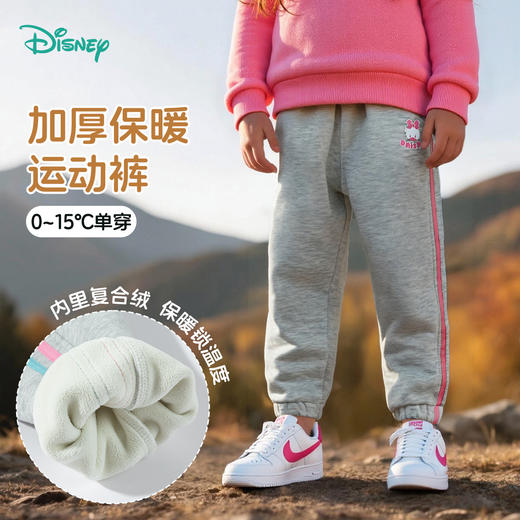 迪士尼女童秋冬加绒长裤ZD3EK034 商品图0